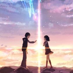 Kimi No Na Wa - Yumetourou Dream Lantern by Cartoons Music