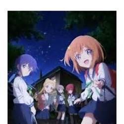 Koisuru Asteroid - Yozora Chords by Cartoons Music