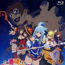 Kono Subarashii Sekai Ni Shikufuku Wo - Little Adventurer Chiisana Boukensha by Cartoons Music