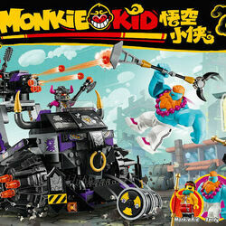 Lego Monkie Kid Theme by Cartoons Music