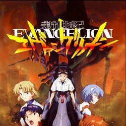 Neon Genesis Evangelion - Yearning For Your Love Tabs by Cartoons Music