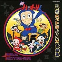 Ninja Hattori - Ninja Gozaru Chords by Cartoons Music