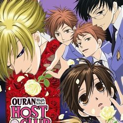 Ouran High School Host Club - Sprint Ukulele Chords by Cartoons Music