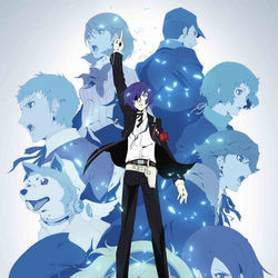 Persona 3 The Movie - More Than One Heart Chords by Cartoons Music