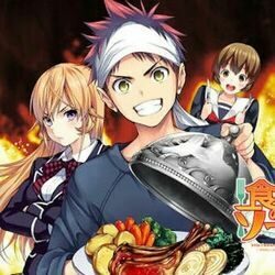 Shokugeki No Souma - Kibou No Uta Ukulele by Cartoons Music