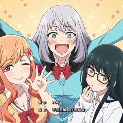 Tejina Senpai - Dame Wa Dame Chords by Cartoons Music