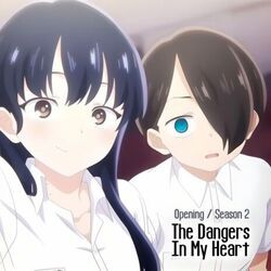 The Dangers In My Heart - Boku Wa Chords by Cartoons Music