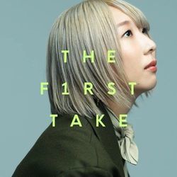 The First Take - Betelgeuse Chords by Cartoons Music