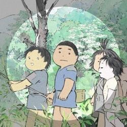 The Tale Of Princess Kaguya - Warabe Uta Ukulele Chords by Cartoons Music