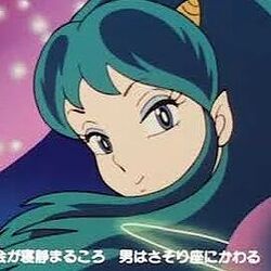 Urusei Yatsura - Dancing Star Bass Tab by Cartoons Music
