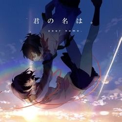 Your Name - Yumetourou by Cartoons Music