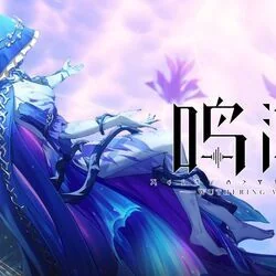 Wuthering Waves - Dancing Through Fantasies Chords by Game Music 🎮
