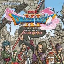Dragon Quest Xi - Overture Bass Tab by Misc Computer Games