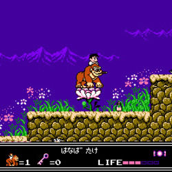 Little Nemo The Dream Master - Level 6 Cloud Ruins by Misc Computer Games