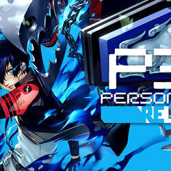 Persona 3 Reload Chords by Misc Computer Games