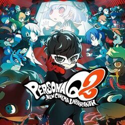 Persona Q2 New Cinema Labyrinth - Road Less Taken Chords by Misc Computer Games
