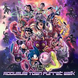 Pokemon Black And White - Accumula Town Bass Tab by Misc Computer Games
