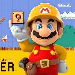 Super Mario Maker - Title Screen Theme Tab by Misc Computer Games