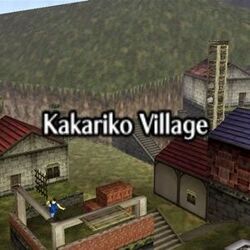 The Legend Of Zelda Ocarina Of Time - Kakariko Village Ukulele Chords by Game Music 🎮