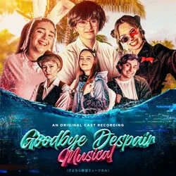 Goodbye Despair Musical - Lucky Chords by Misc Musicals