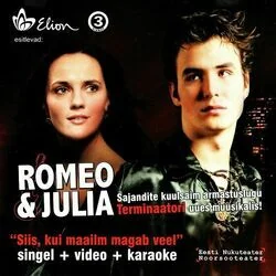 Romeo And Julia - Siis Kui Maailm Magab Veel Chords by Misc Musicals