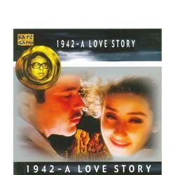 1942 A Love Story - Rim Jhim Rim Jhim Chords by Soundtracks 🎦