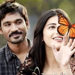 3 - Kannazhaga Intro Tab by Soundtracks 🎦