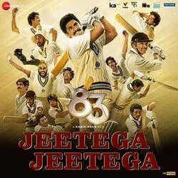 83 - Jeetega Jeetega Chords by Soundtracks 🎦