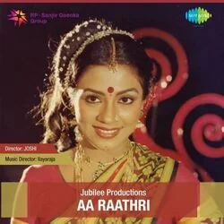 Aa Rathri - Kiliye Kiliye Chords by Soundtracks 🎦