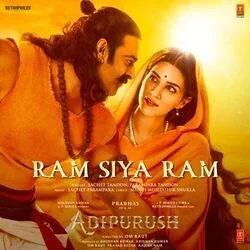 Adipurush - Ram Siya Ram Chords by Soundtracks 🎦