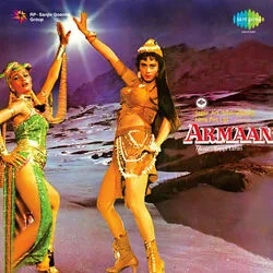 Armaan - Ramba Hohoho Samba Hohoho Chords by Soundtracks 🎦