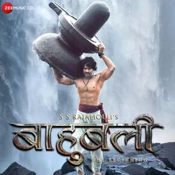Bahubali The Begining - Kaun Hai Woh Chords by Soundtracks 🎦