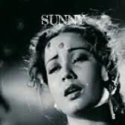 Baiju Bawra - Bachpan Ki Mohabbat Chords by Soundtracks 🎦