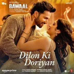 Bawaal - Dilon Ki Doriyan Chords by Soundtracks 🎦