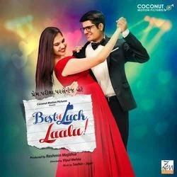 Best Of Luck Laalu - Preet Chords by Soundtracks 🎦