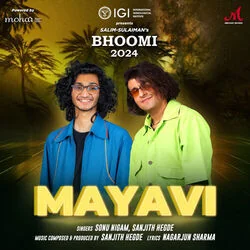 Bhoomi - Mayavi Chords by Soundtracks 🎦