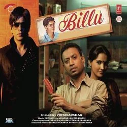 Billu Barber - Khudaya Khair Tab by Soundtracks 🎦