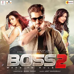 Boss 2 Back To Rule - Ureche Mon Chords by Soundtracks 🎦