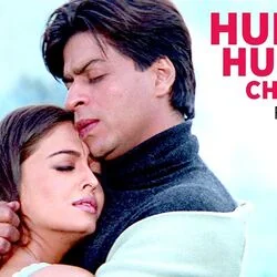 Chalte Chalte - Jana Kaha Hai Chords by Soundtracks 🎦