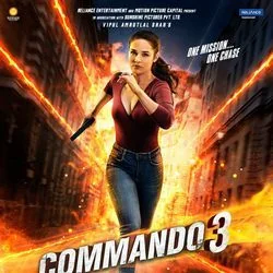 Commando 3 - Akhiyaan Milavanga Chords by Soundtracks 🎦