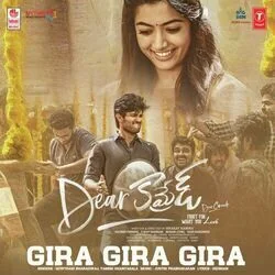 Dear Comrade - Gira Gira Gira Chords by Soundtracks 🎦