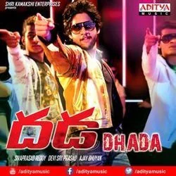 Dhada - Chinnaga Chinnaga Chords by Soundtracks 🎦
