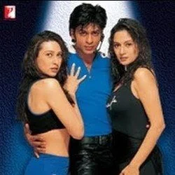 Dil To Pagal Hai - Are Re Are Chords by Soundtracks 🎦