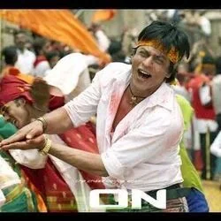 Don - Mourya Re Chords by Soundtracks 🎦