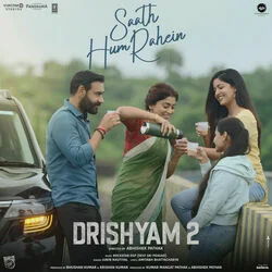 Drishyam 2 - Saath Hum Rahein Chords by Soundtracks 🎦