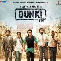 Dunki Chords by Soundtracks 🎦