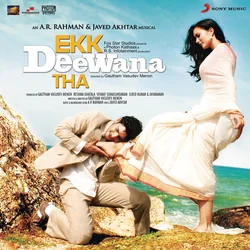 Ekk Deewana Tha - Hosanna Chords by Soundtracks 🎦