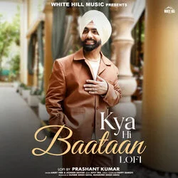 Gaddi Jaandi Ae Chalaangaan Maardi - Kya Hi Baataan Chords by Soundtracks 🎦