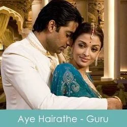 Guru - Ay Hairathe Chords by Soundtracks 🎦