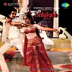 Haisiyat - Dheere Dheere Subah Huyi Chords by Soundtracks 🎦